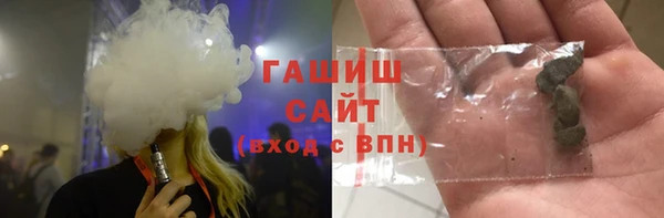 mix Богданович