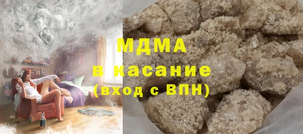 mix Богданович